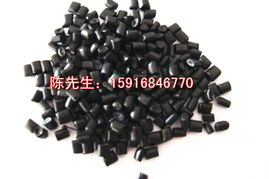 東莞市東俊塑膠抽粒廠PP再生料產(chǎn)品列表及廣告設(shè)計