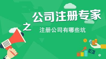 口碑好的記賬公司如何用服務贏得信任？西安通稅財務咨詢助力企業穩健發展